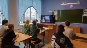 «Россия — мои горизонты».